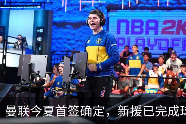 曼联今夏首签确定，新援已完成球队体检，夏窗第二笔引援也快来了